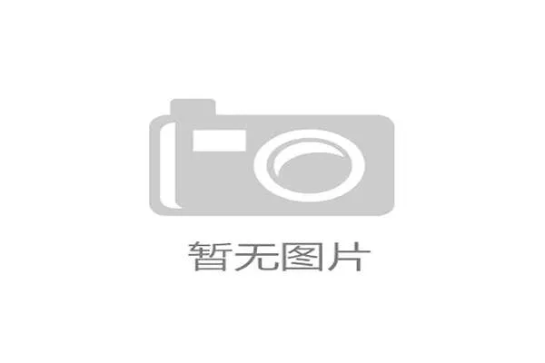 世界举重全国联赛强化基层裁判执裁规范